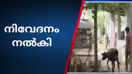 ക്ഷീര സാന്ത്വനം പദ്ധതി നിർത്തലാക്കരുത് മന്ത്രിക്ക് നിവേദനം നൽകി