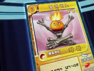 Mix Master: Final Force E008 - Sports Day