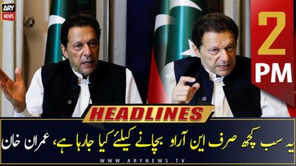 ARY News | Headlines | 2 PM | 14th April 2023