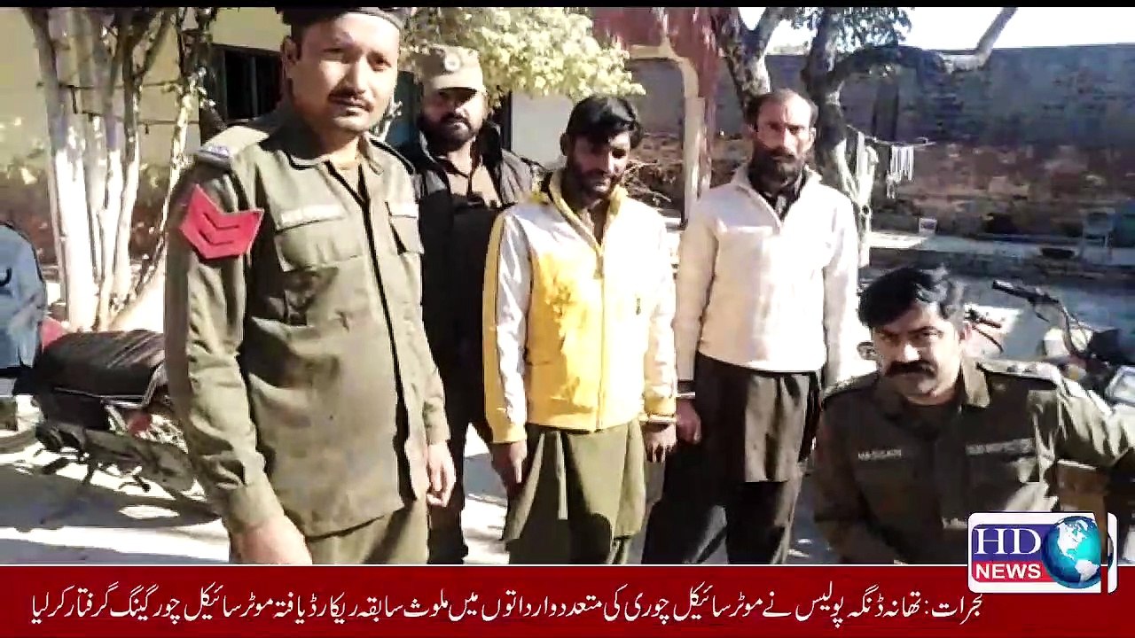 Gujrat police