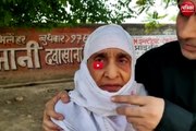 Video: Encounter में मारे गए Ghulam की मां बोली- जो हुआ सही हुआ