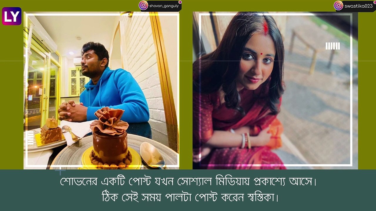 Swastika Dutta এর সঙ্গে শোভনের বিচ্ছেদ? গুঞ্জন