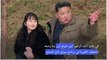 كوريا الشمالية تؤكد إطلاق صاروخ بالستي يعمل بالوقود الصلب