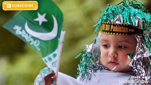 14 August mili tarana 2021 Shafqat Amanat Ali new mili nagma 2021