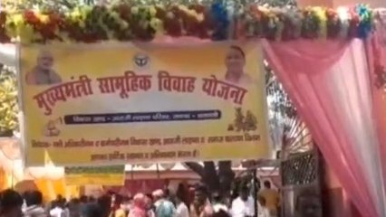 सरकारी धन व उपहार के लालच में की थी शादी अब पुलिस ने किया गिरफ्तार