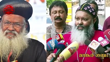 യൂലിയോസ്‌ തിരുമേനി പറഞ്ഞാൽ അദ്ദേഹത്തിന്റെ കുശിനിക്കാരൻ ബിജെപിയ്ക്ക് വോട്ട് ചെയ്യുമോ ?