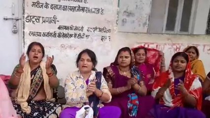 विजयराघवगढ: आशा उषा बहनें कर रही धरना प्रदर्शन,जानिये वजह