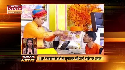 Download Video: MP-CG Speed News: Madhya Pradesh-Chhattisgarh की सभी बड़ी खबरें फटाफट अंदाज