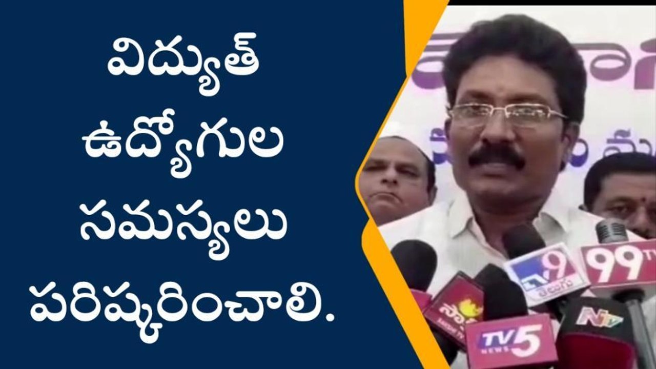 భూపాలపల్లి: ఈ నెల 16లోగా సమస్యలు పరిష్కరించండి.. లేదంటే..?