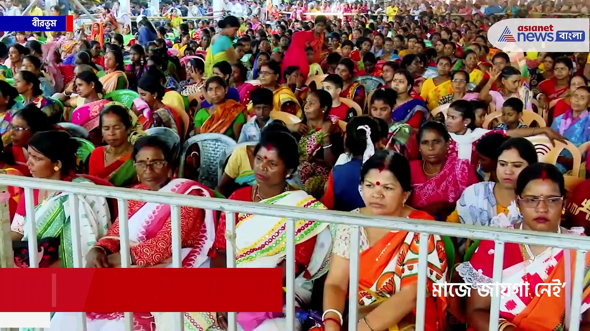 'তৃণমূলকে জব্দ করতে বঙ্গ বিজেপি একাই যথেষ্ট' বিস্ফোরক সুকান্ত মজুমদার