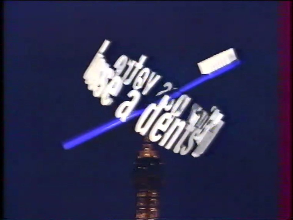 France 2 - 23 Mars 1996 - Jingle pub, début "N'Oubliez Pas Votre Brosse A Dents" (Nagui)