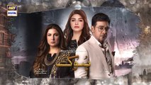 Hook Episode 19 - 19th April 2023 - ARY Digital Drama