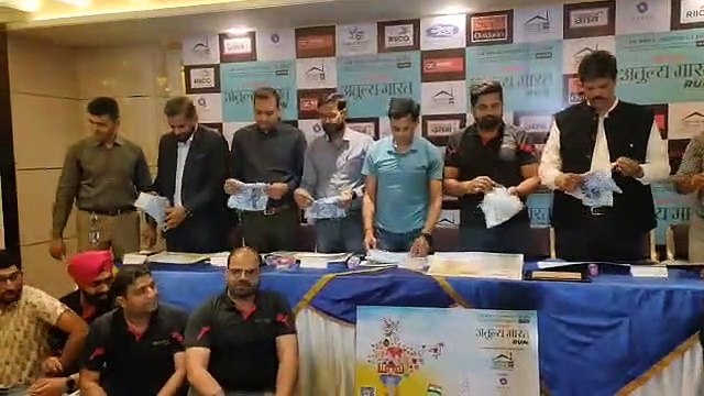 'अतुल्य भारत रन' में जीवंत होंगे राजस्थानी संस्कृति और हैरिटेज