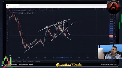 دوره ارز دیجیتال امیرحسین نام آور سمت چهل و هفتم