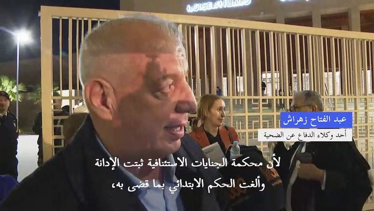 تشديد أحكام السجن بحق المتهمين الثلاثة في قضية اغتصاب هزت الرأي العام بالمغرب