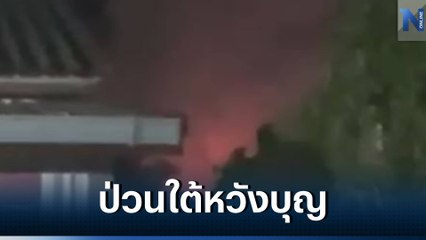 เกิดเหตุความไม่สงบในพื้นที่ 3 จว.ชายแดนใต้ จนท.เร่งตรวจสอบ (มีคลิป)