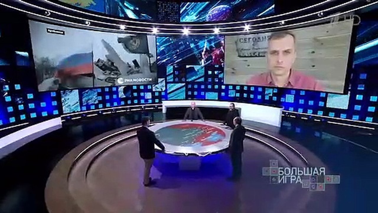 Юрий Подоляка. Сводка для программы «Большая игра» (14.04.2023)