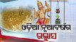 Odia New Year celebrated with pomp and gaiety in Odisha