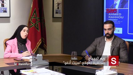 رحو_ مجلس المنافسة لا يتدخل في الأسعار وهذا دوره