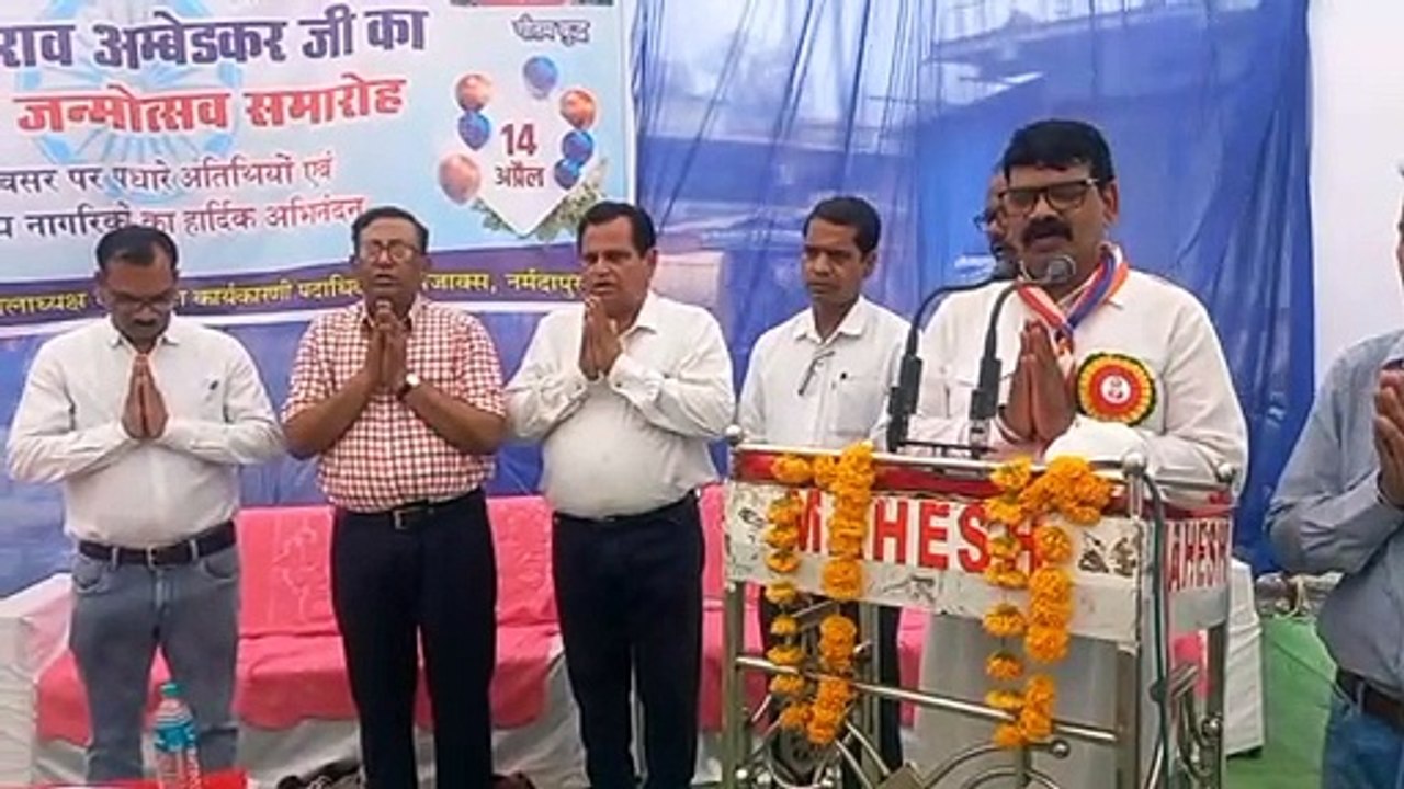 अजाक्स संघ ने मनाई डॉ. भीमराव आंबेडकर जयंती