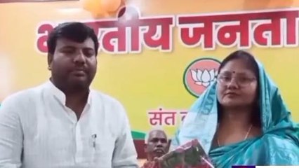 संतकबीरनगर: प्रभारी मंत्री विजयलक्ष्मी गौतम ने भाजपा कोर कमेटी की बैठक में किया सहभाग