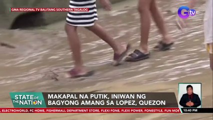 Makapal na putik, iniwan ng Bagyong Amang sa Lopez, Quezon | SONA