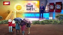 Lakh Take Ki Baat : देश के चार राज्यों में हीट वेव का अलर्ट