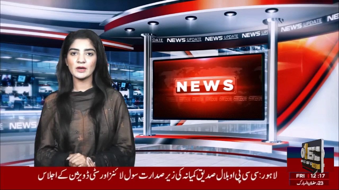 The United Arab Emirates has confirmed one billion dollars in financial aid |  One Plus Naws