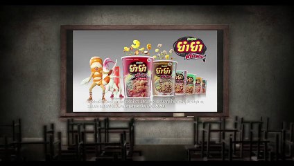 เพื่อนเฮี้ยน..โรงเรียนหลอน I EP.12 เสียงตามสาย  [2/5]