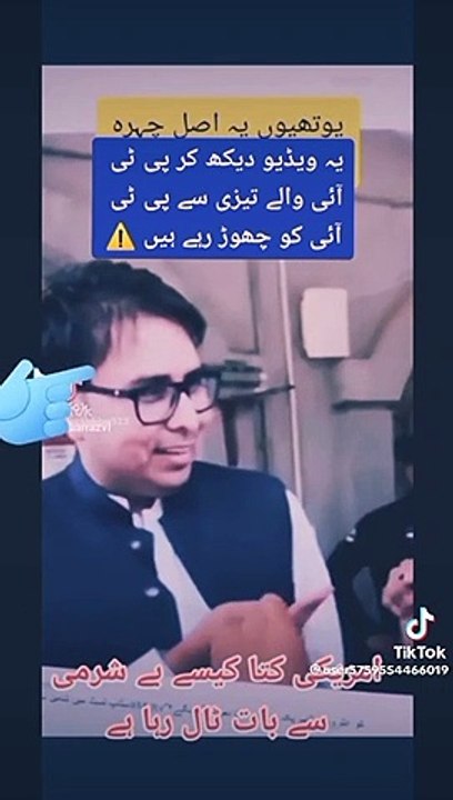 عمران خان