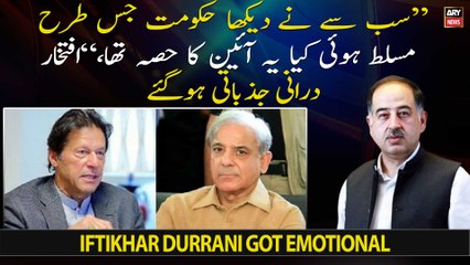 PTI's Iftikhar Durrani lashes out at PDM Government