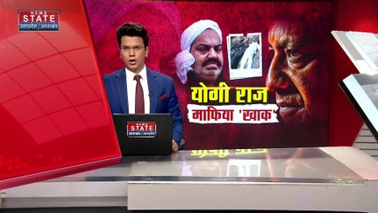 Uttar Pradesh News : शूटर गुलाम का शव लेने से मां और भाई ने किया इनकार