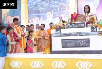 देवकी नंदन का बयान