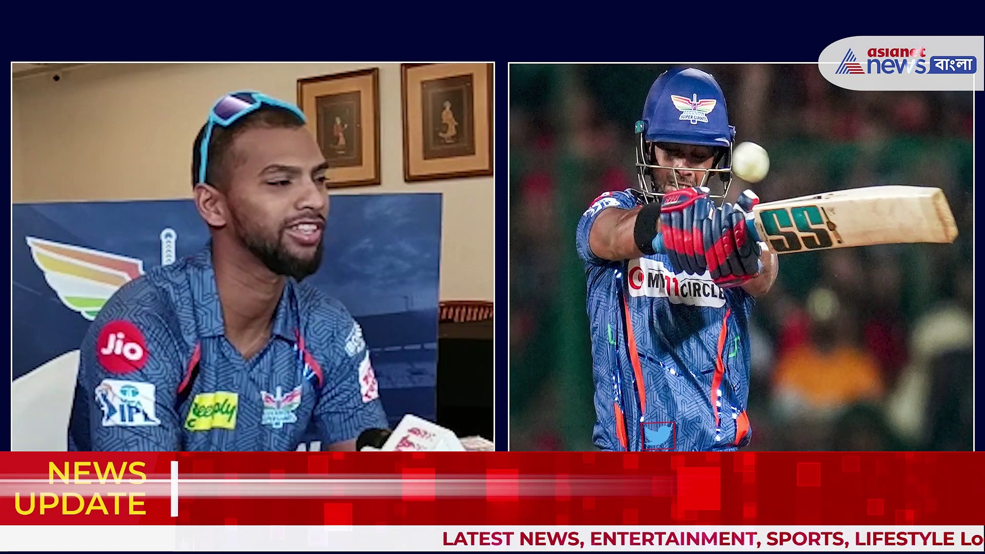 IPL 2023: শনিবার সামনে পাঞ্জাব কিংস, ফের বিস্ফোরক ইনিংস খেলতে তৈরি নিকোলাস পুরাণ