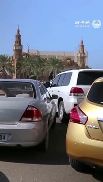 Dubai Police warning