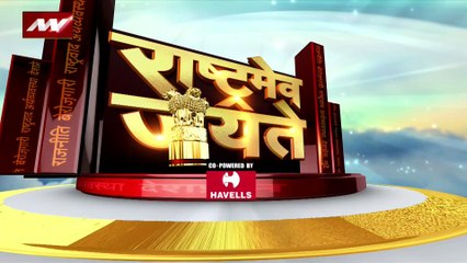 RASHTRAMEV JAYATE : एलियन को लेकर नई मिस्ट्री