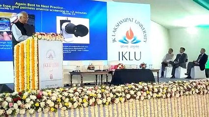 - पद्म विभूषण डाॅ मशेलकर जेकेएलयू लाॅरिएट अवाॅर्ड से सम्मानित