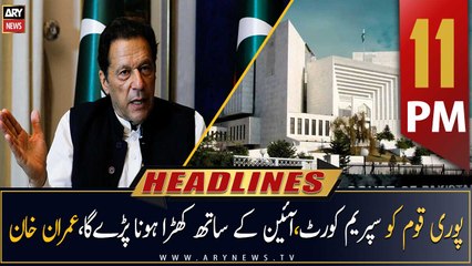 ARY News Headlines | 11 PM | 14th April 2023