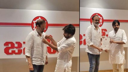 Pawan Kalyan.. అన్నయ్య కి పార్టీలో ప్రమోషన్ ఇచ్చిన జనసేనాని.. | Telugu OneIndia