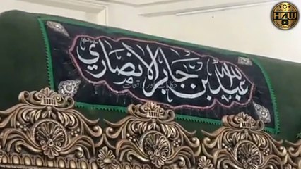 1300 sal bad sahaba karam ki qaber khushai, hazrat huzaifa, hazrat jabber
