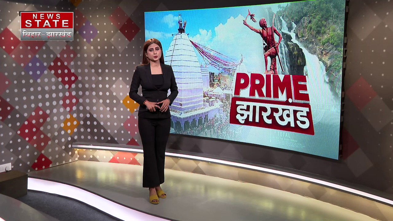 JHARKHAND NEWS : सेना की जमीन की अवैध खरीद को लेकर सात आरोपियों को भेजा जेल