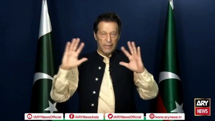 "Will prepare for peaceful protest after Eid," Imran Khan announces