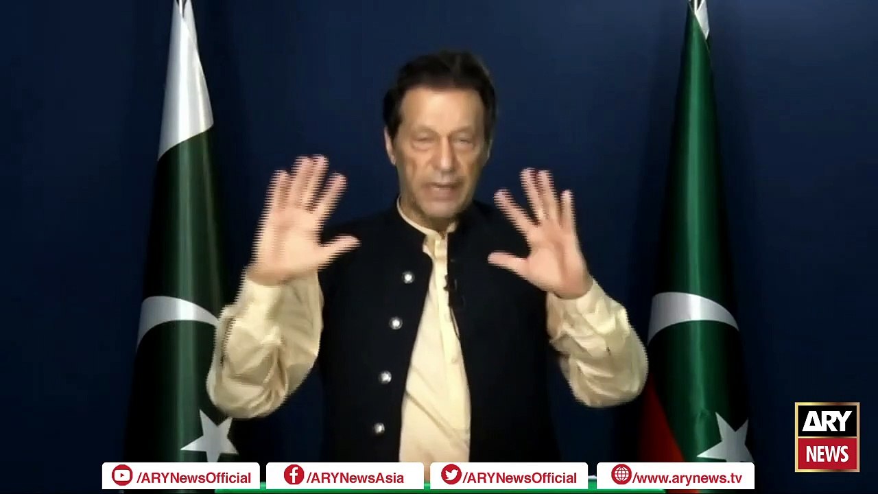 "Will prepare for peaceful protest after Eid," Imran Khan announces