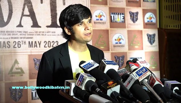 COAT' Flim 'Trailer launch' Kumar Abhishek | Vivaan Shah | Sanjay Mishra | Naseeruddin Shah