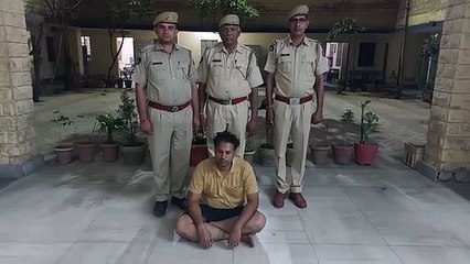 ज्वैलर से 464 ग्राम सोने के जेवर गबन कर पिघाल दिए