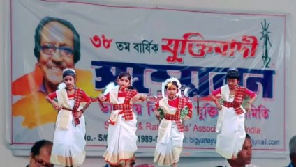 Episode # 11 Science And Rationalist Association of India's 38th confference