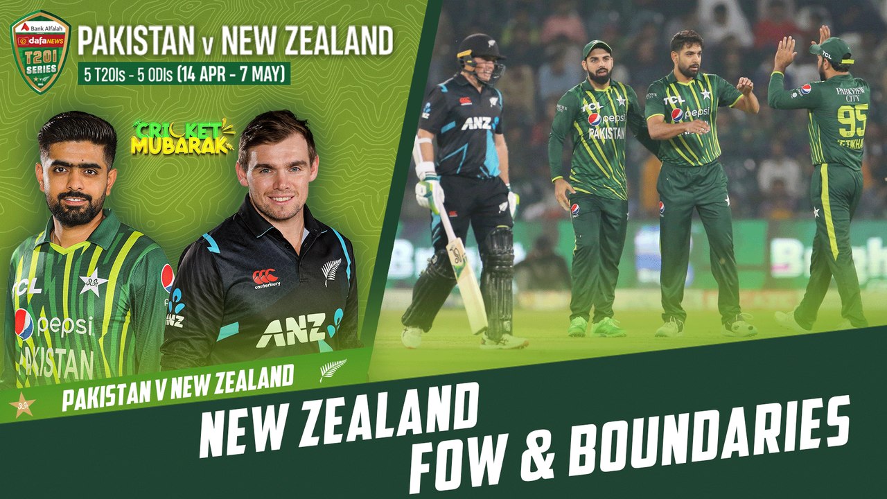 Let's Recap New Zealand's Fall of Wickets And Boundaries  | 1st T20I 2023 | PCB | M2B2T