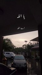 Beautiful dua for muslims in ramzan