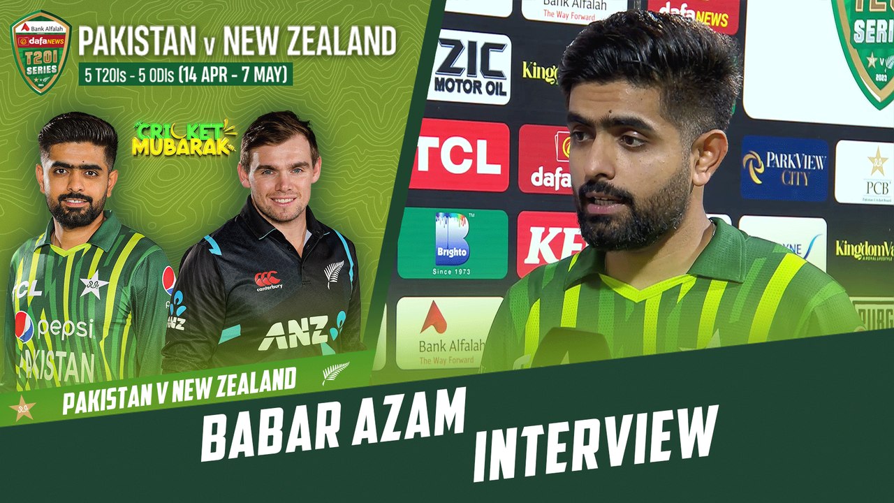 Babar Azam Interview | Pakistan vs New Zealand | 1st T20I 2023 | PCB | M2B2T