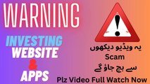 warning investment in website and app | online earning |  pak social tips